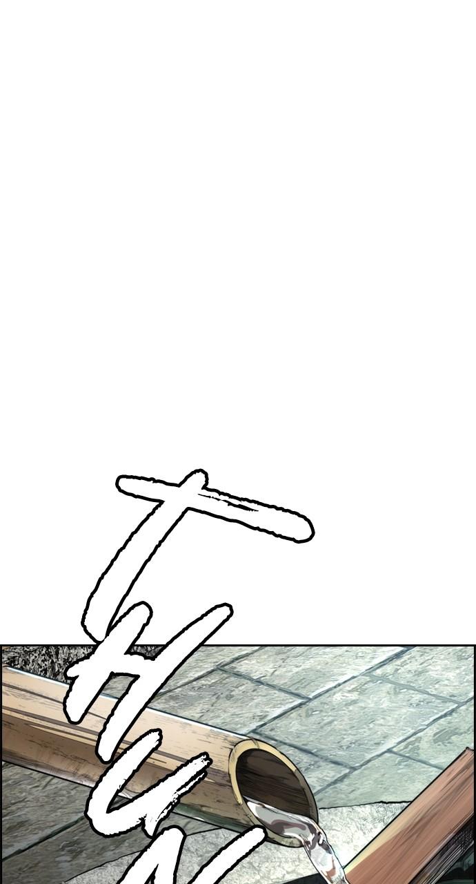 Wind Breaker SS4 - Manhwa Chap 82 - Next Chap 83