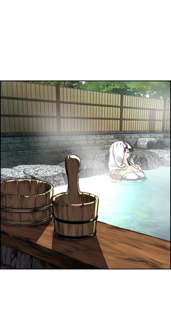 Wind Breaker SS4 - Manhwa Chap 82 - Next Chap 83