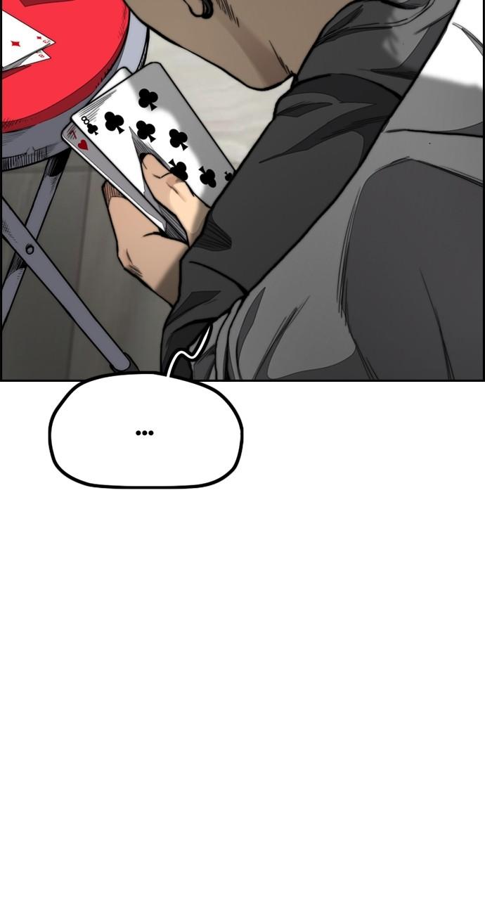 Wind Breaker SS4 - Manhwa Chap 82 - Next Chap 83