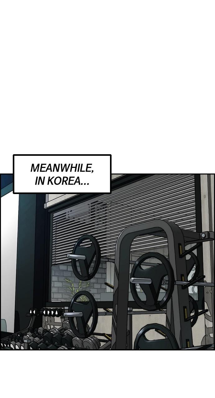 Wind Breaker SS4 - Manhwa Chap 82 - Next Chap 83