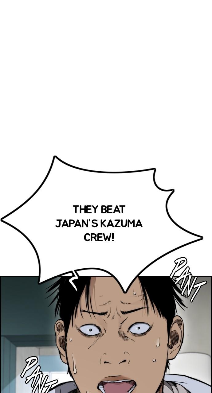 Wind Breaker SS4 - Manhwa Chap 82 - Next Chap 83