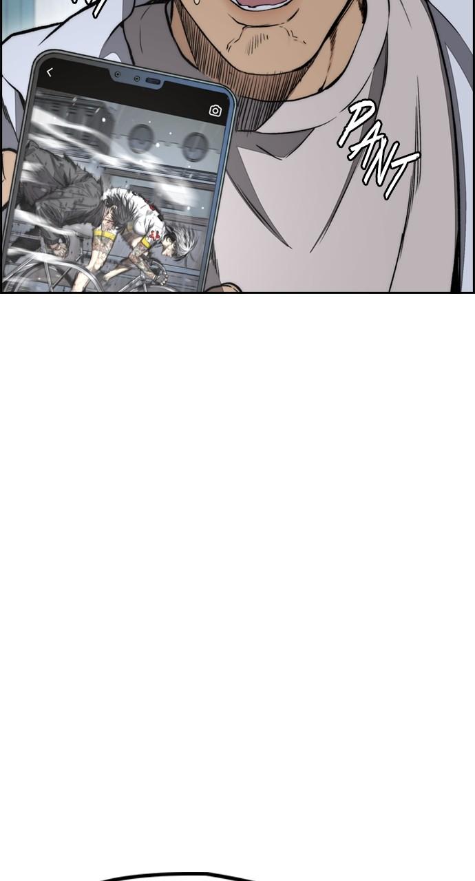 Wind Breaker SS4 - Manhwa Chap 82 - Next Chap 83