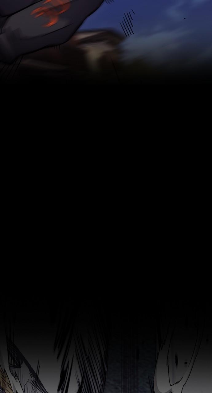 Wind Breaker SS4 - Manhwa Chap 82 - Next Chap 83