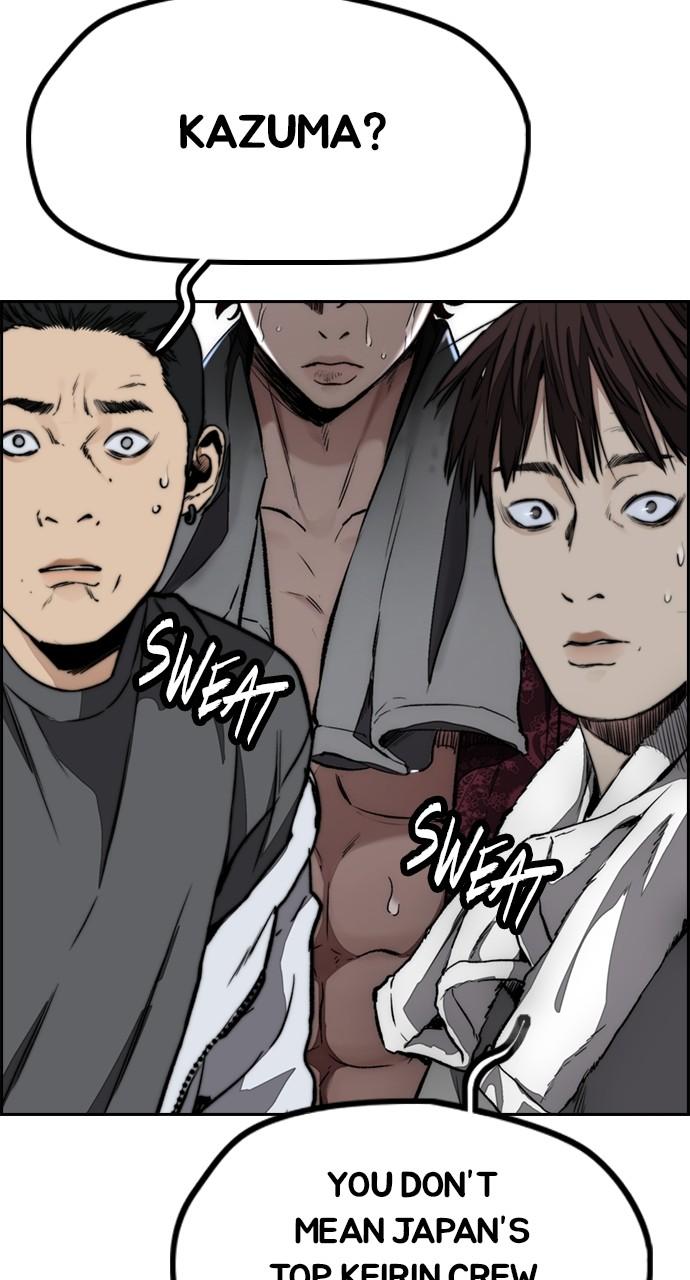 Wind Breaker SS4 - Manhwa Chap 82 - Next Chap 83