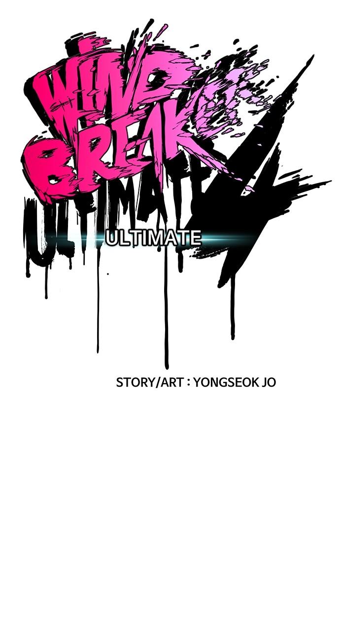 Wind Breaker SS4 - Manhwa Chap 82 - Next Chap 83