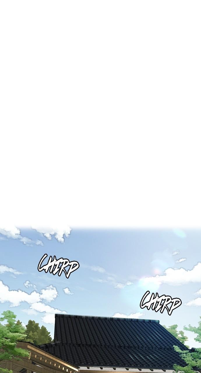 Wind Breaker SS4 - Manhwa Chap 82 - Next Chap 83