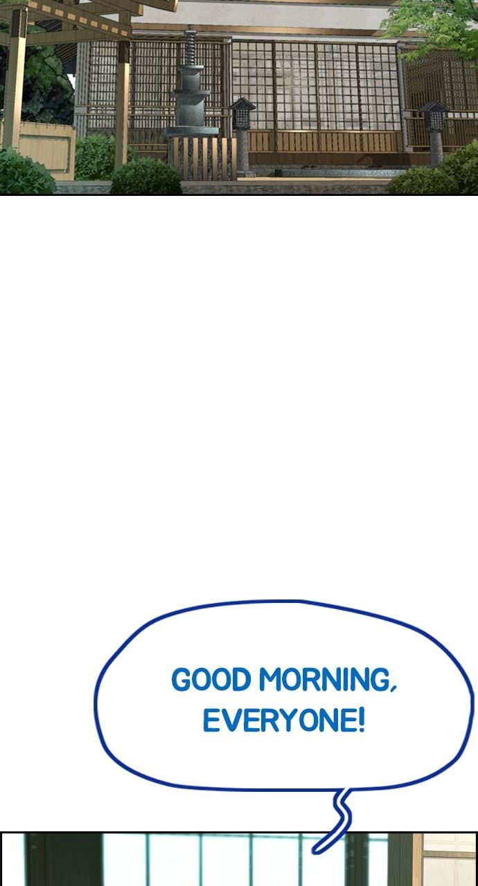 Wind Breaker SS4 - Manhwa Chap 82 - Next Chap 83