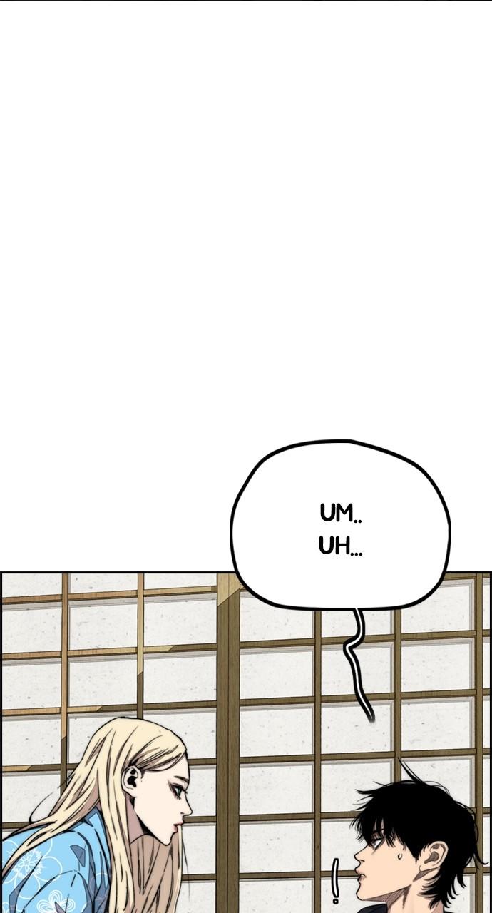 Wind Breaker SS4 - Manhwa Chap 82 - Next Chap 83