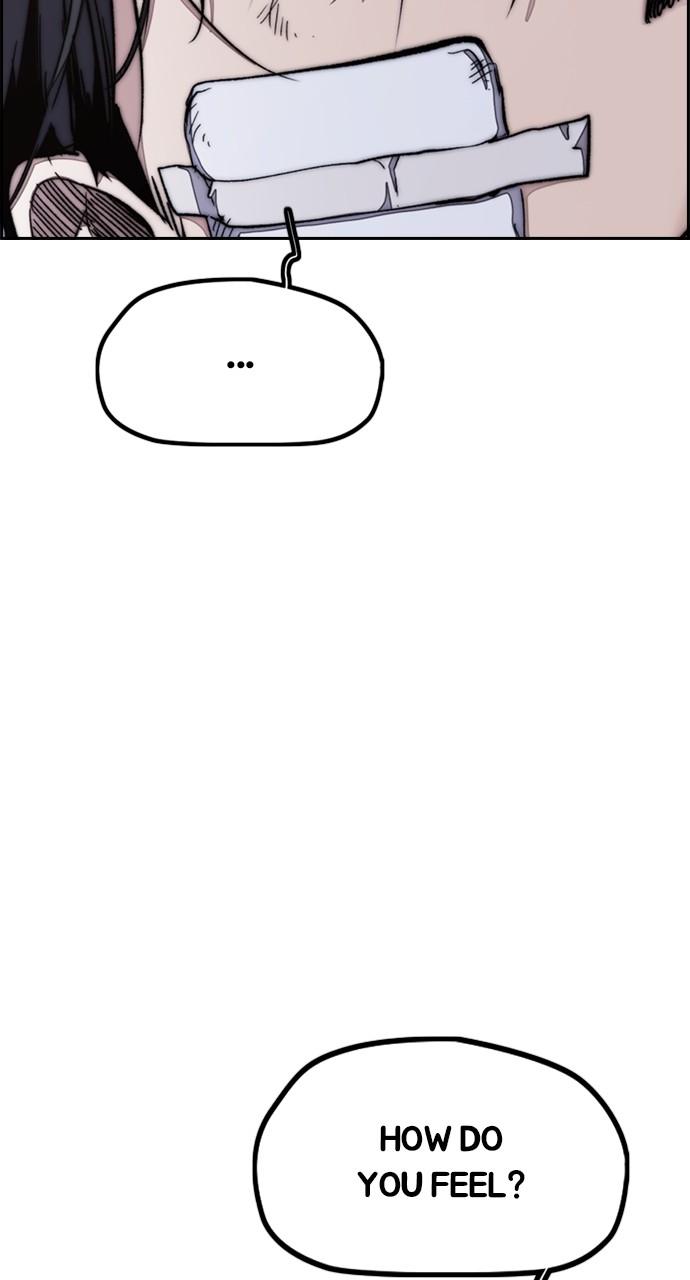 Wind Breaker SS4 - Manhwa Chap 82 - Next Chap 83