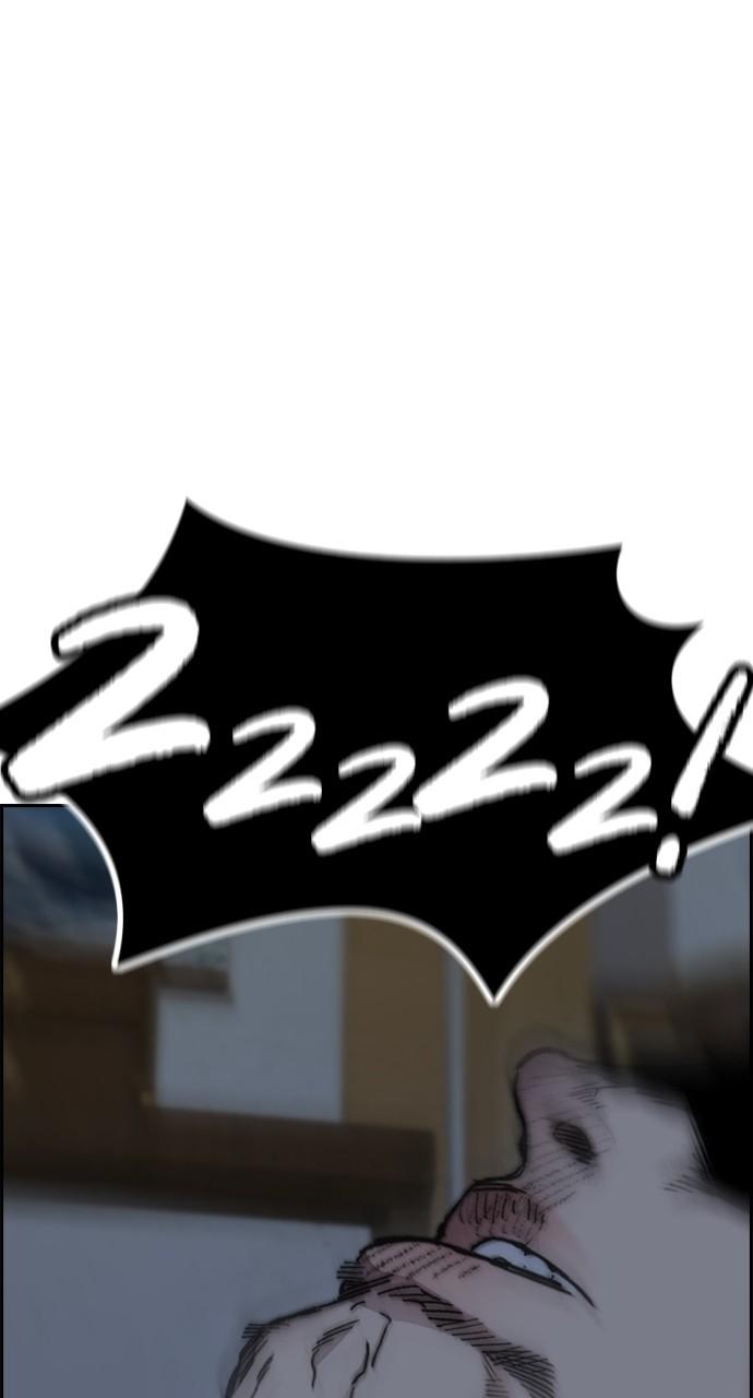 Wind Breaker SS4 - Manhwa Chap 82 - Next Chap 83