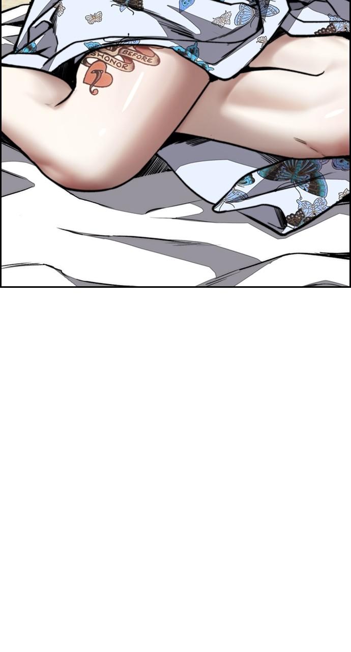 Wind Breaker SS4 - Manhwa Chap 82 - Next Chap 83