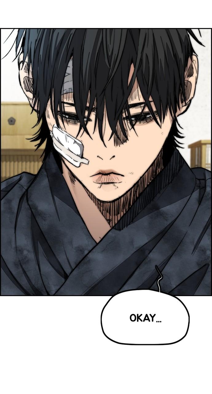 Wind Breaker SS4 - Manhwa Chap 82 - Next Chap 83