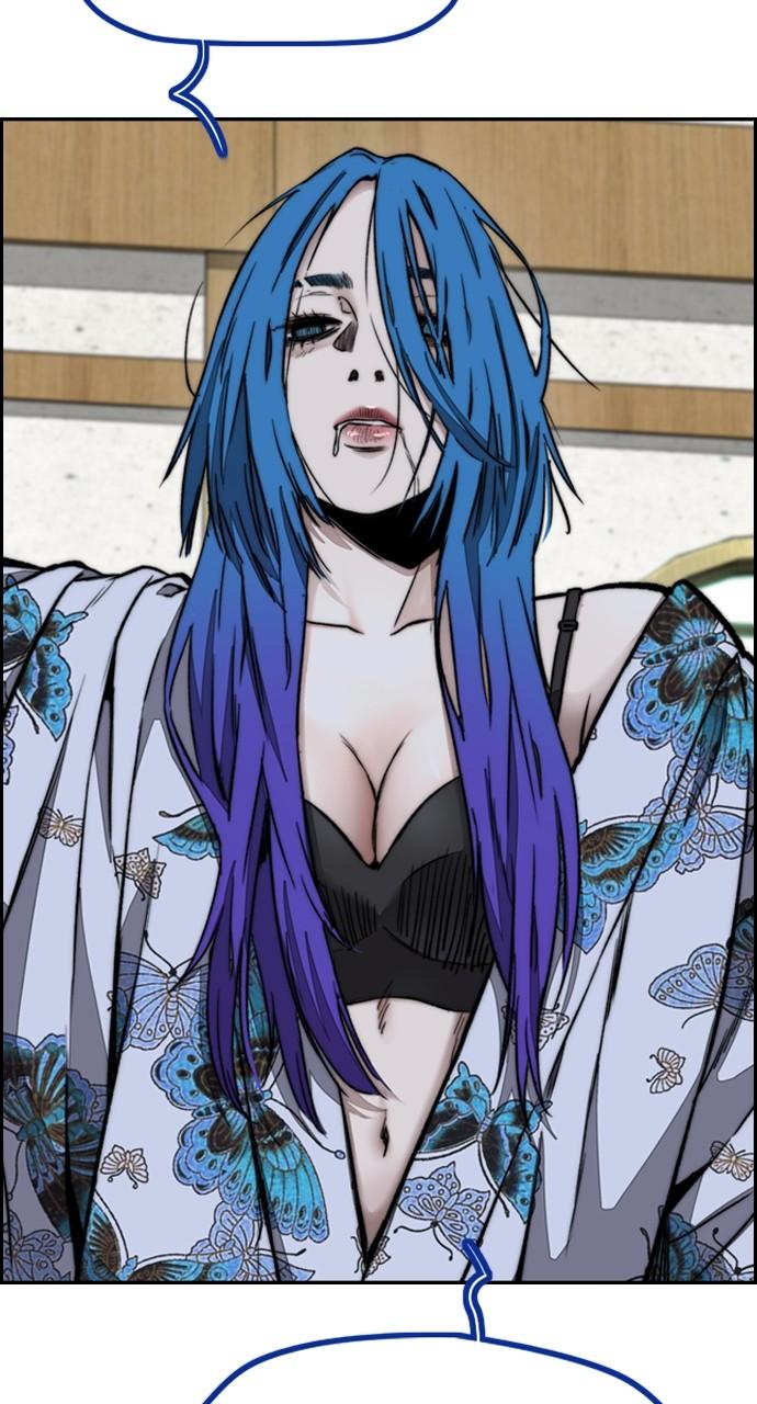 Wind Breaker SS4 - Manhwa Chap 82 - Next Chap 83