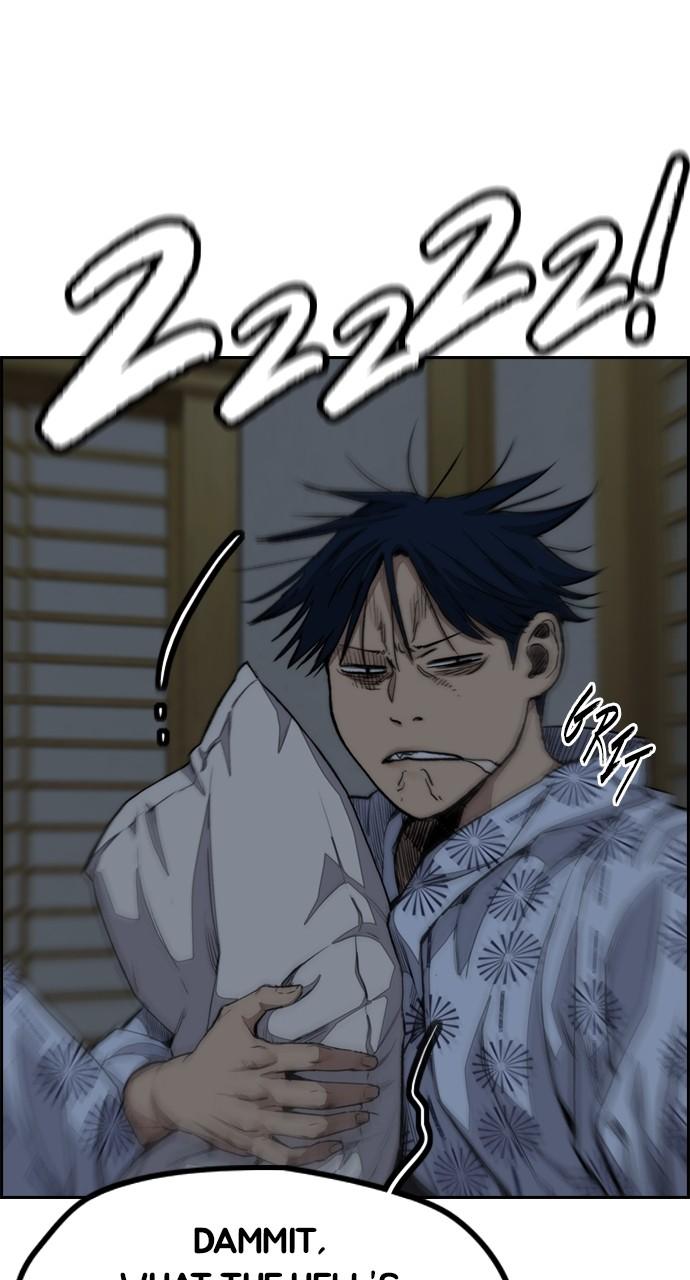 Wind Breaker SS4 - Manhwa Chap 82 - Next Chap 83