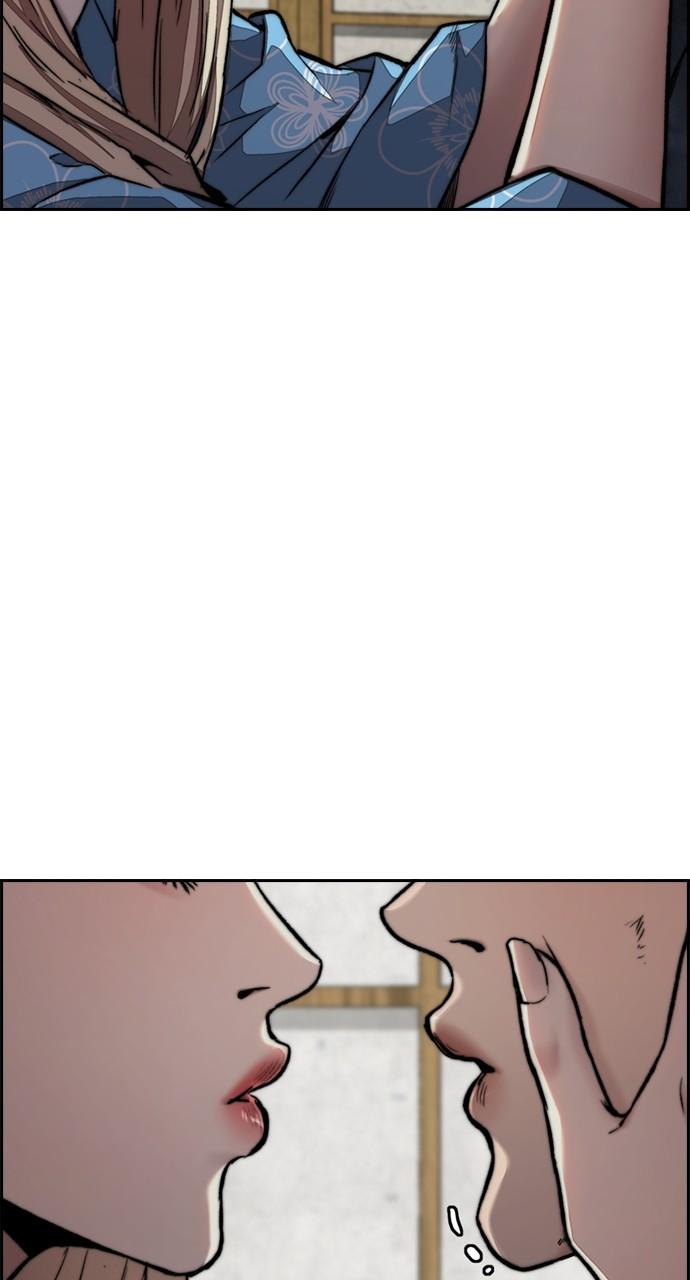 Wind Breaker SS4 - Manhwa Chap 82 - Next Chap 83