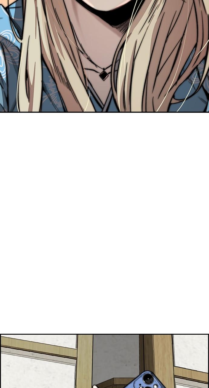 Wind Breaker SS4 - Manhwa Chap 82 - Next Chap 83