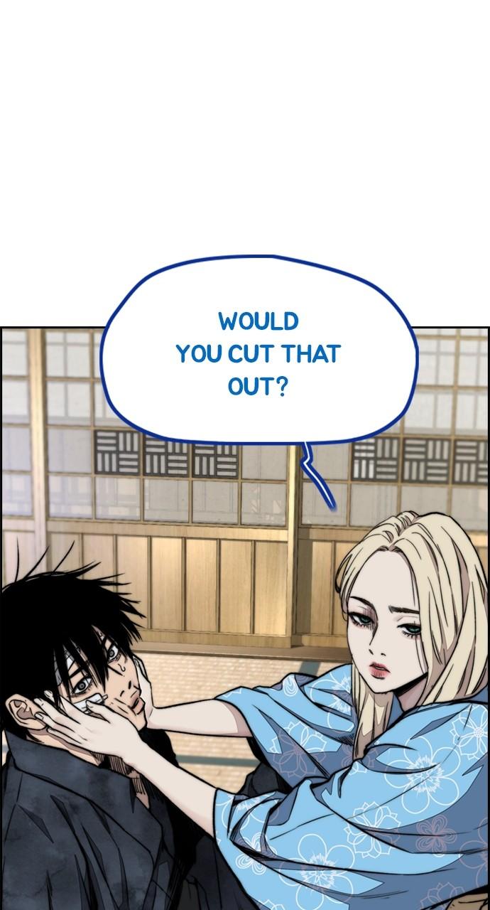 Wind Breaker SS4 - Manhwa Chap 82 - Next Chap 83