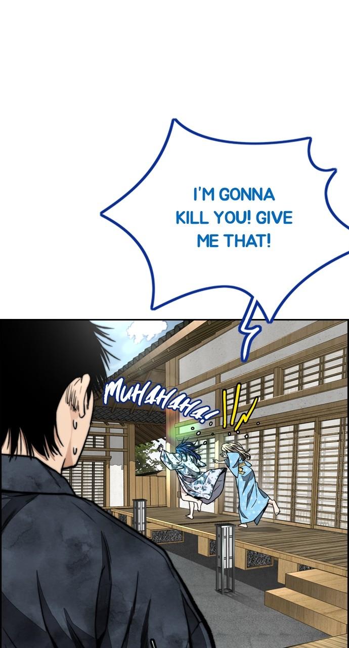 Wind Breaker SS4 - Manhwa Chap 82 - Next Chap 83