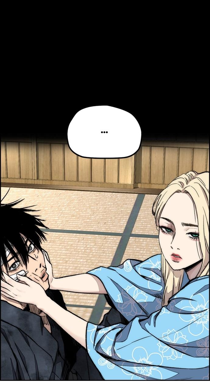 Wind Breaker SS4 - Manhwa Chap 82 - Next Chap 83