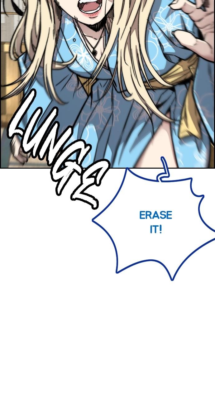 Wind Breaker SS4 - Manhwa Chap 82 - Next Chap 83