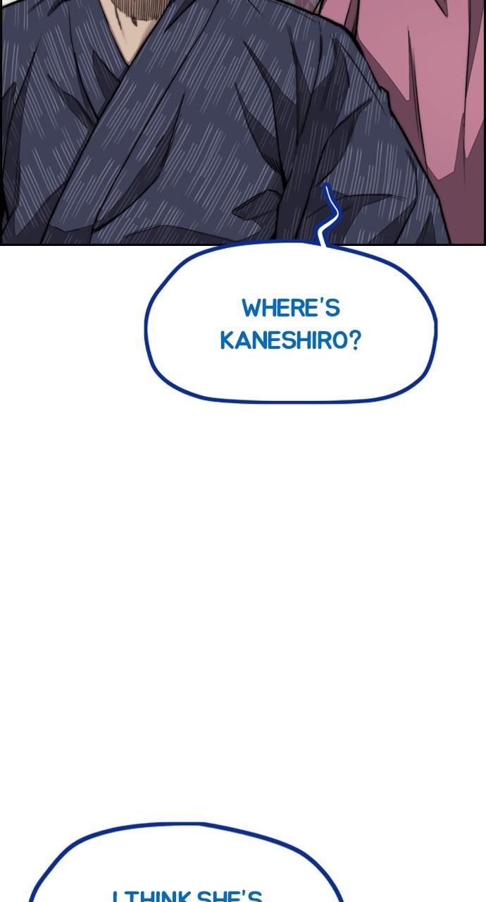 Wind Breaker SS4 - Manhwa Chap 82 - Next Chap 83