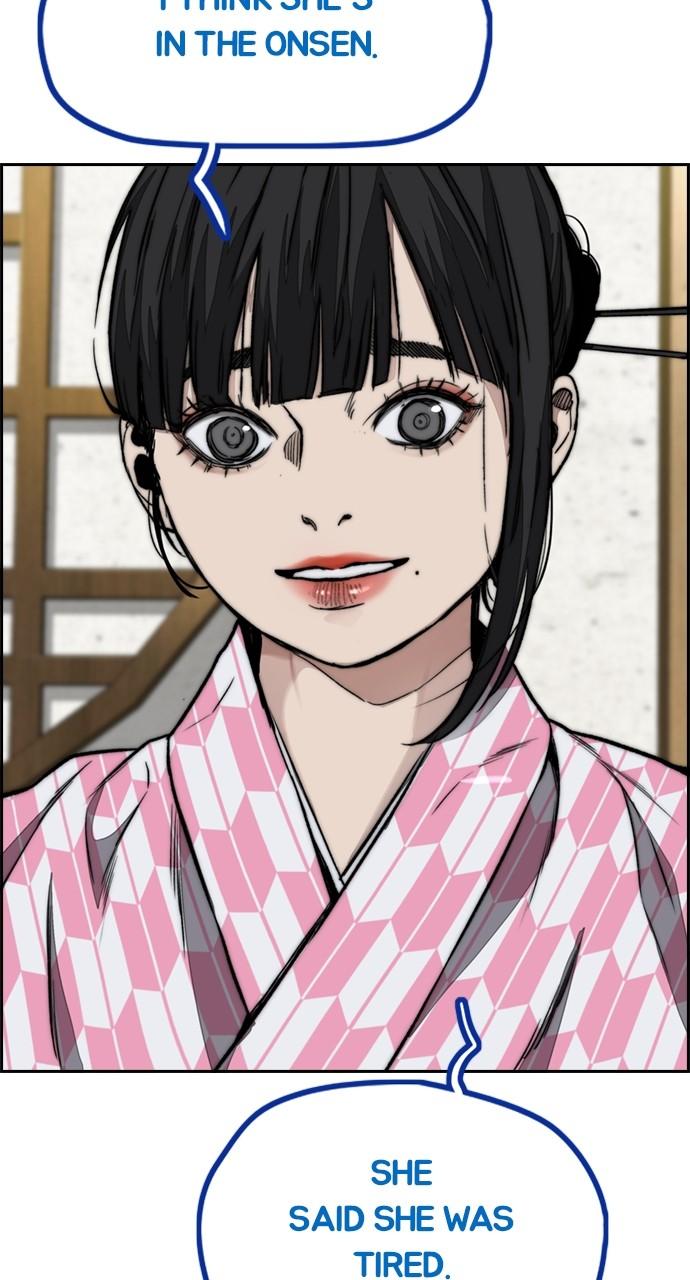 Wind Breaker SS4 - Manhwa Chap 82 - Next Chap 83