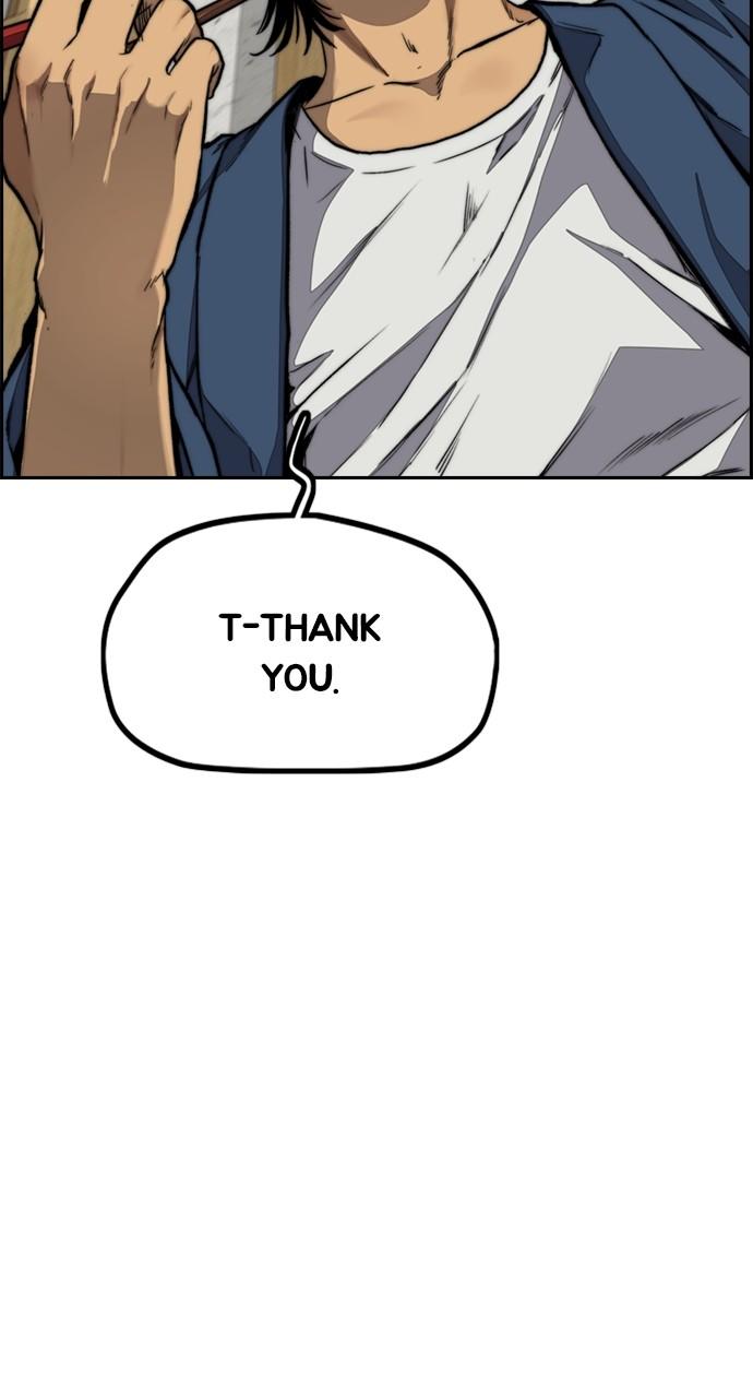 Wind Breaker SS4 - Manhwa Chap 82 - Next Chap 83