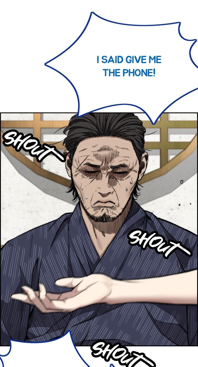 Wind Breaker SS4 - Manhwa Chap 82 - Next Chap 83