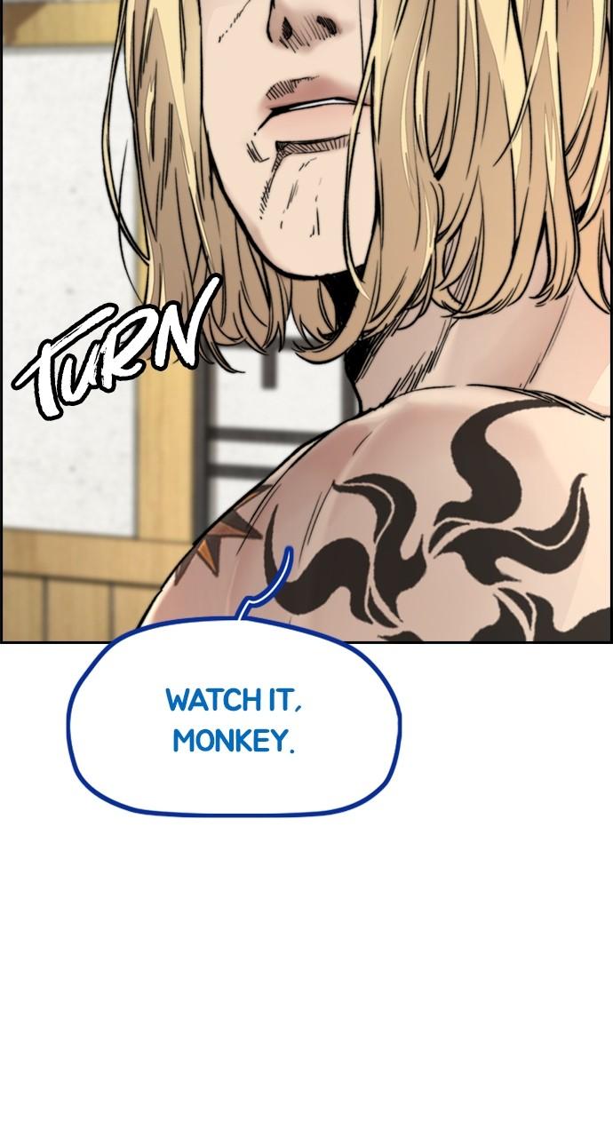 Wind Breaker SS4 - Manhwa Chap 83 - Next Chap 84