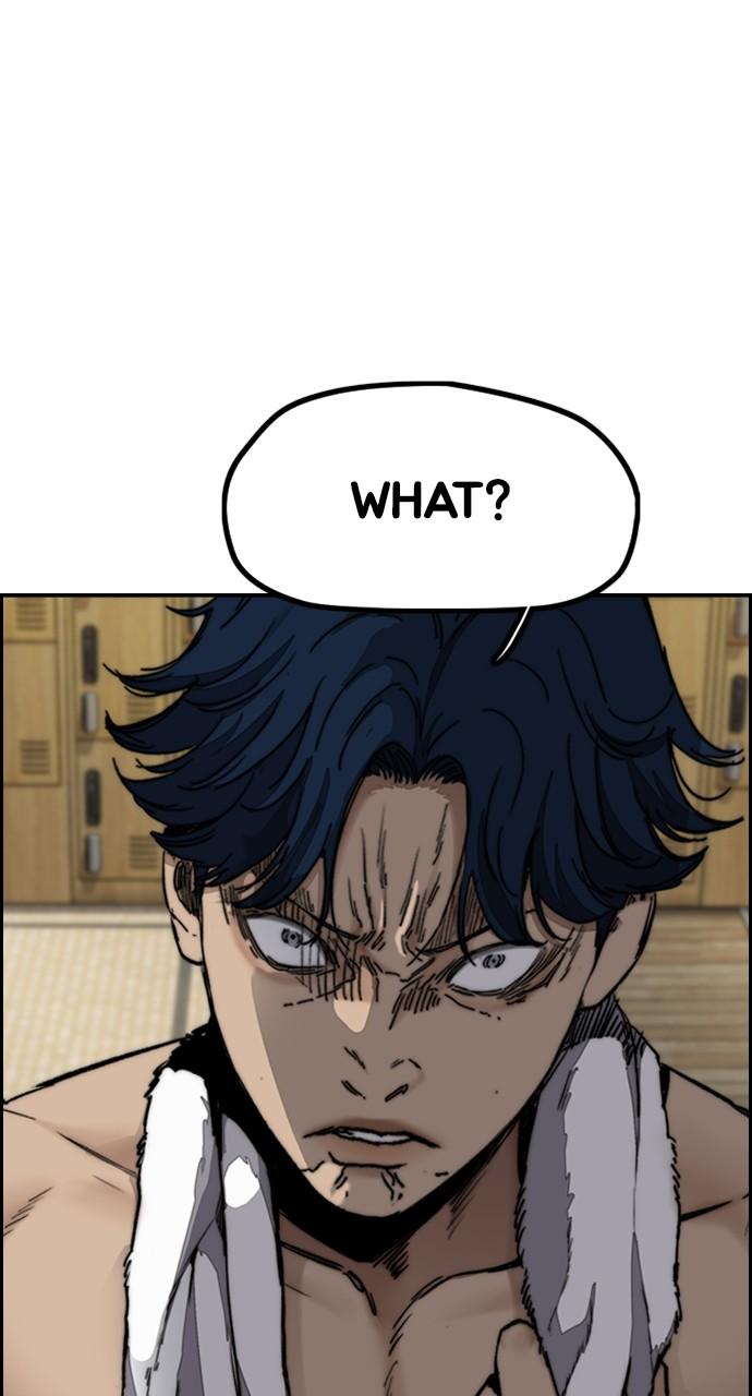 Wind Breaker SS4 - Manhwa Chap 83 - Next Chap 84