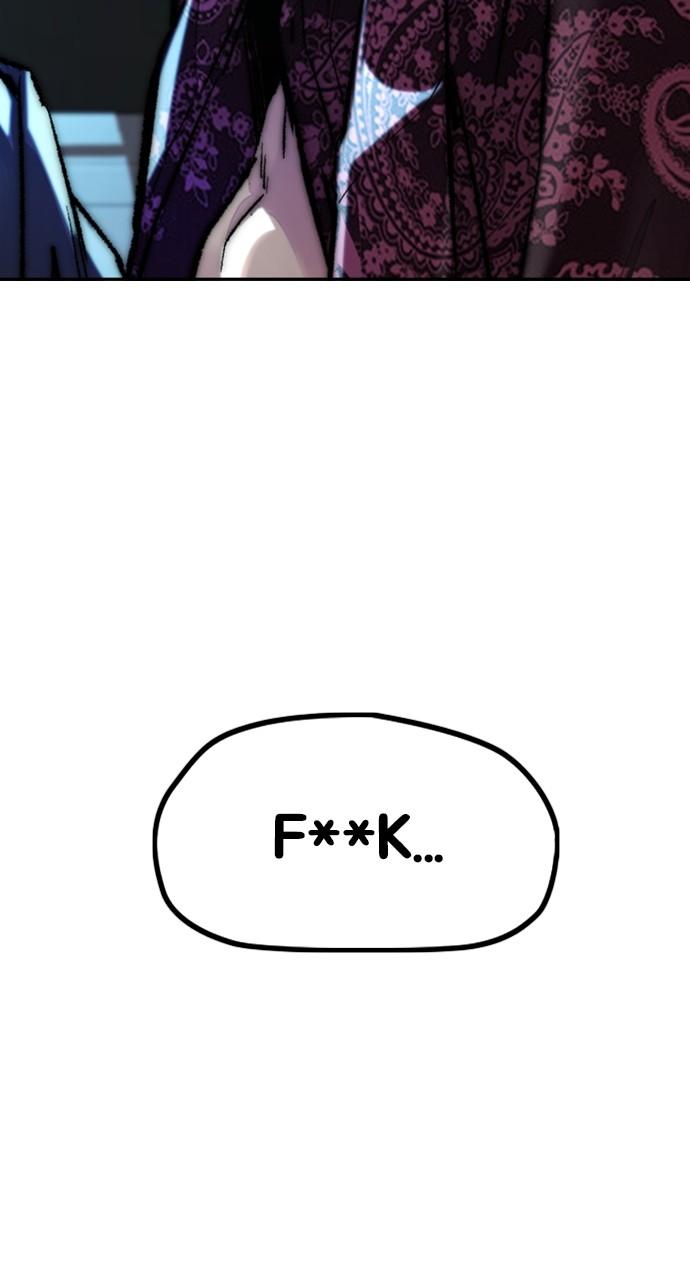 Wind Breaker SS4 - Manhwa Chap 83 - Next Chap 84