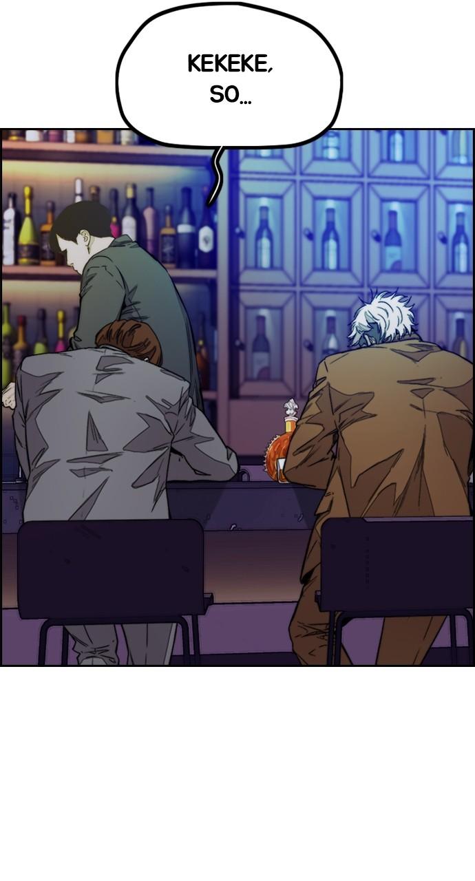 Wind Breaker SS4 - Manhwa Chap 83 - Next Chap 84