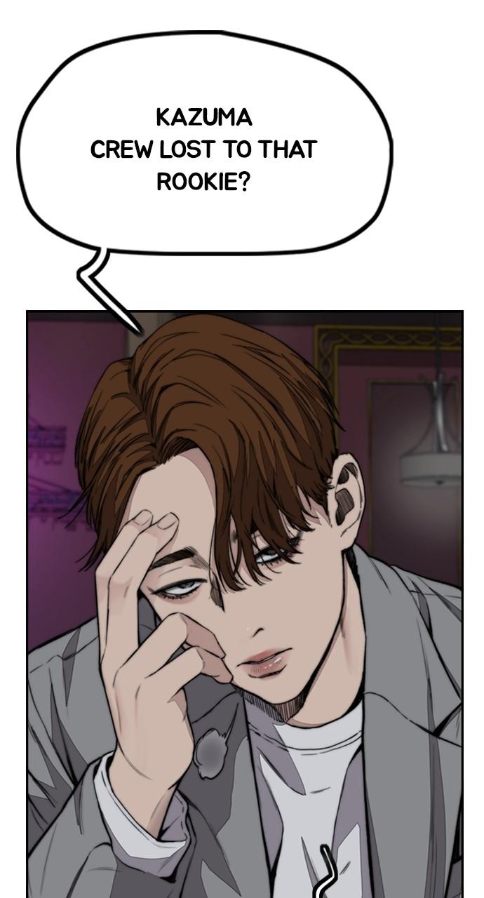 Wind Breaker SS4 - Manhwa Chap 83 - Next Chap 84