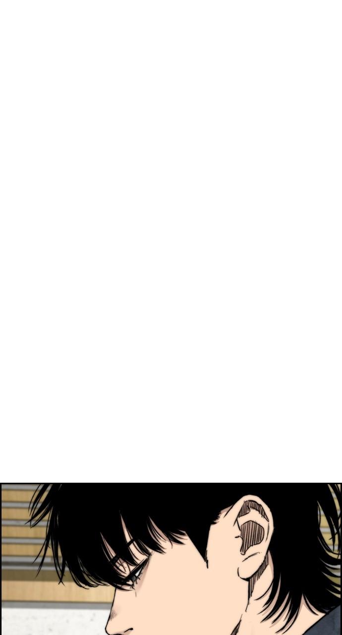 Wind Breaker SS4 - Manhwa Chap 83 - Next Chap 84