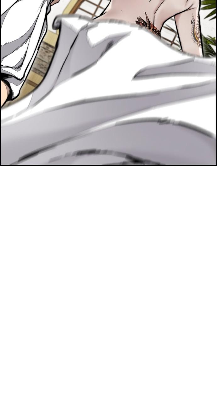 Wind Breaker SS4 - Manhwa Chap 83 - Next Chap 84