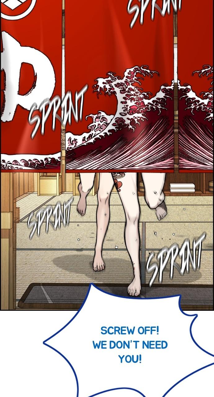 Wind Breaker SS4 - Manhwa Chap 83 - Next Chap 84