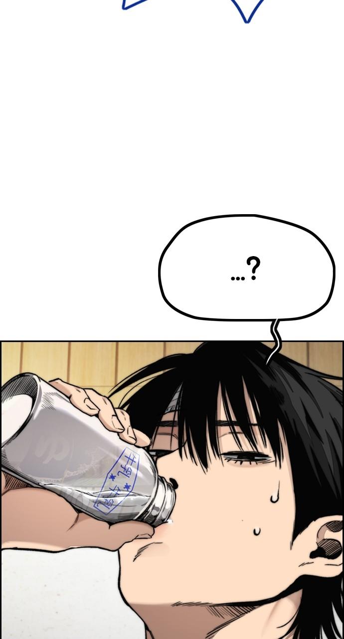 Wind Breaker SS4 - Manhwa Chap 83 - Next Chap 84