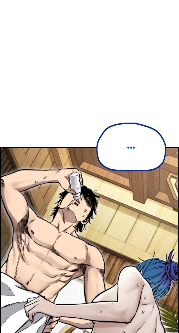 Wind Breaker SS4 - Manhwa Chap 83 - Next Chap 84