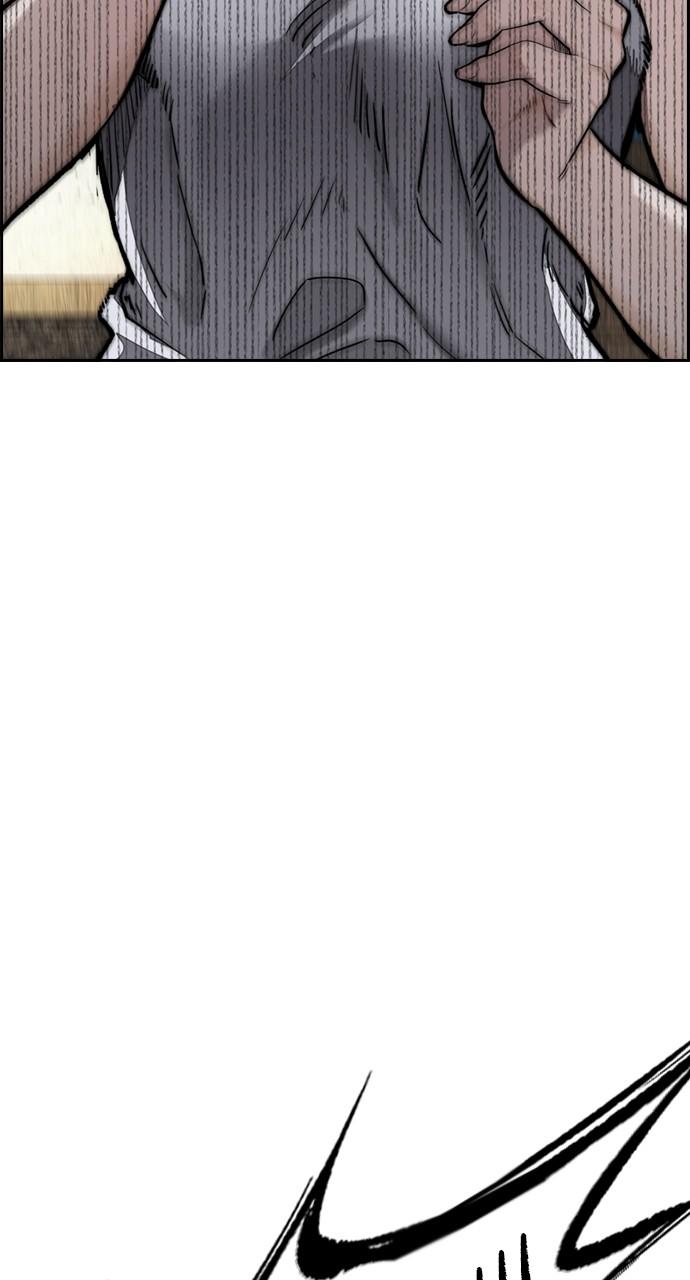 Wind Breaker SS4 - Manhwa Chap 83 - Next Chap 84