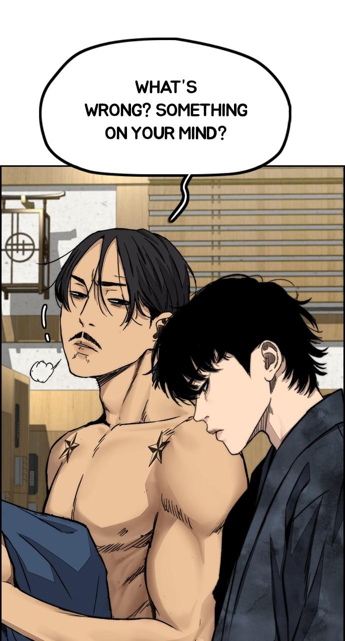 Wind Breaker SS4 - Manhwa Chap 83 - Next Chap 84