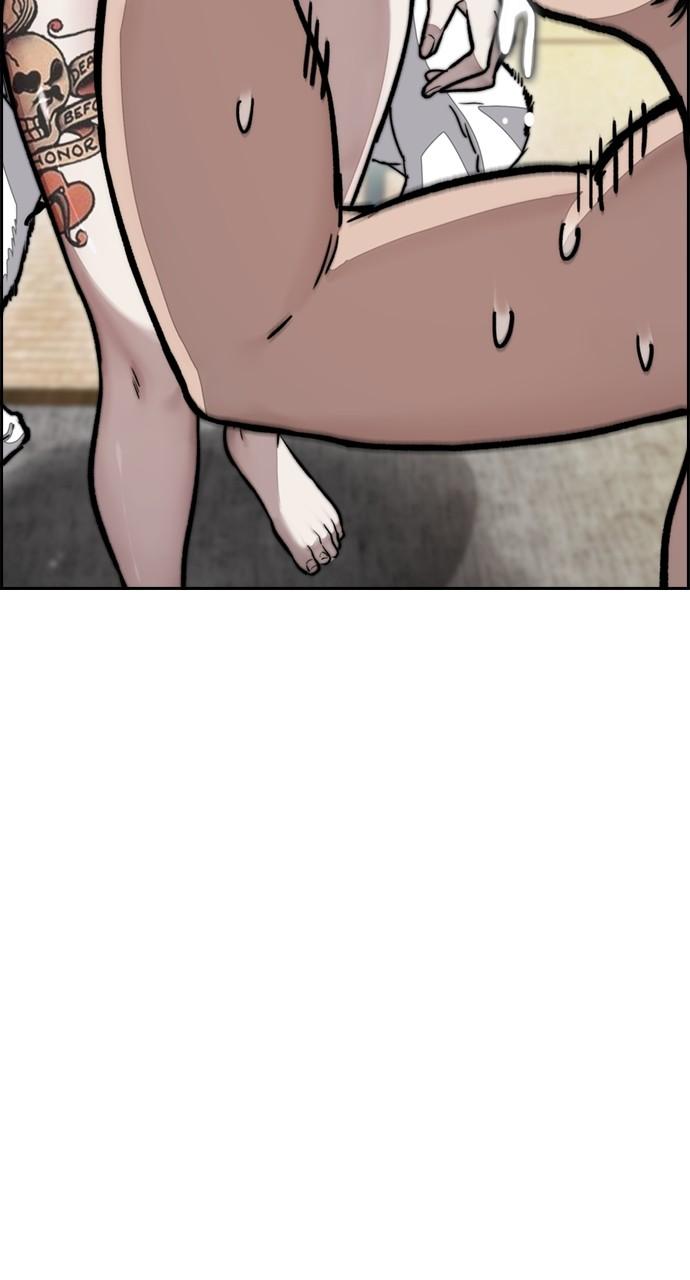 Wind Breaker SS4 - Manhwa Chap 83 - Next Chap 84