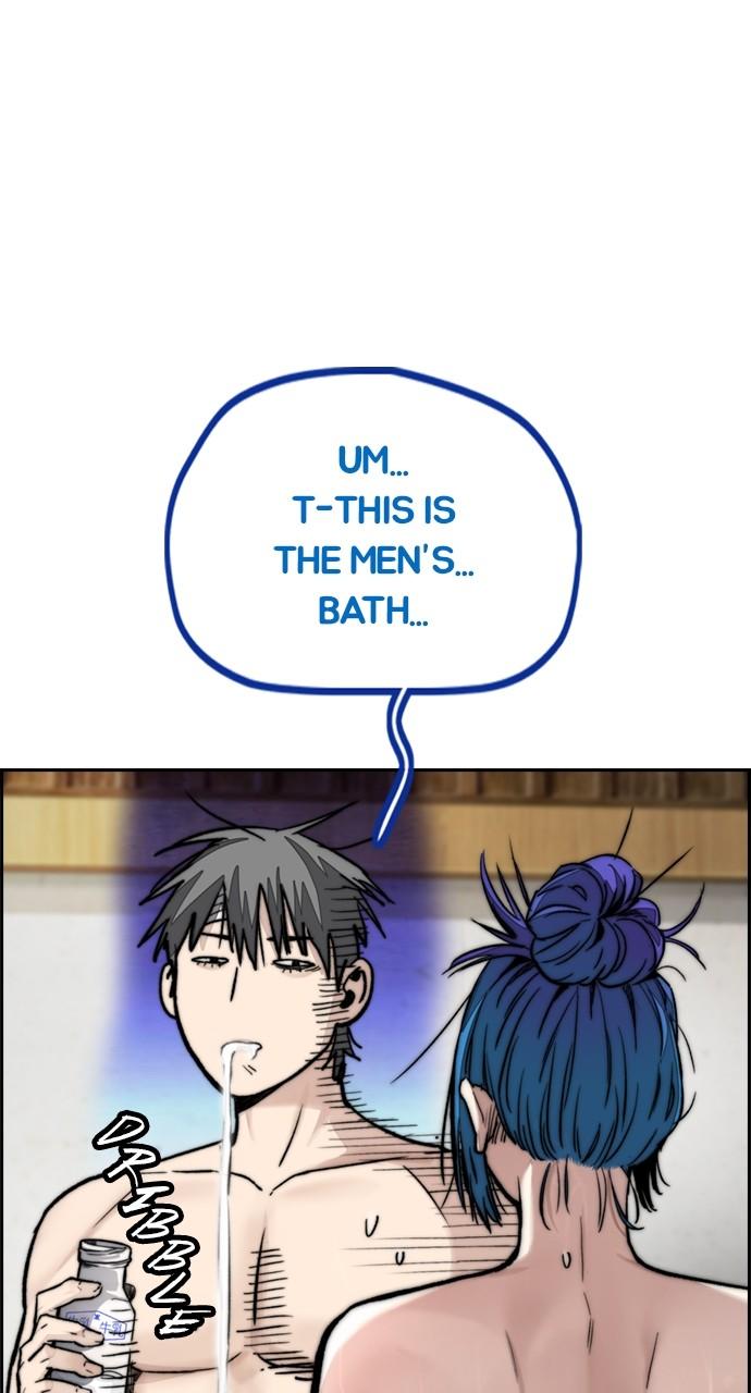 Wind Breaker SS4 - Manhwa Chap 83 - Next Chap 84