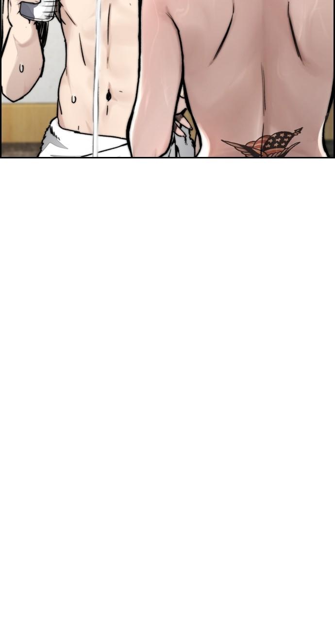 Wind Breaker SS4 - Manhwa Chap 83 - Next Chap 84