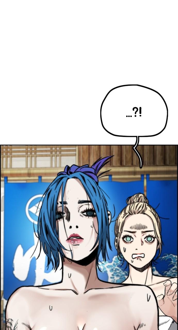Wind Breaker SS4 - Manhwa Chap 83 - Next Chap 84