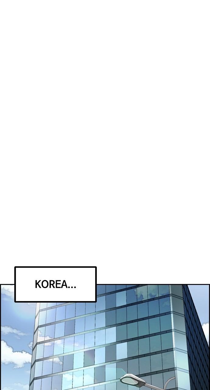 Wind Breaker SS4 - Manhwa Chap 83 - Next Chap 84