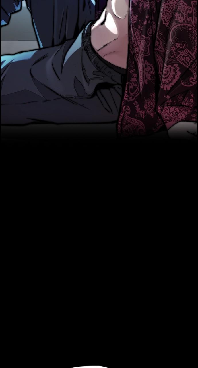 Wind Breaker SS4 - Manhwa Chap 83 - Next Chap 84