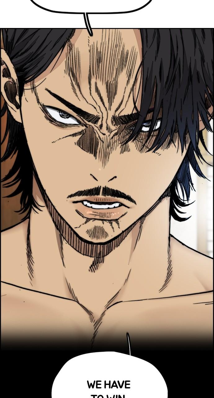Wind Breaker SS4 - Manhwa Chap 83 - Next Chap 84