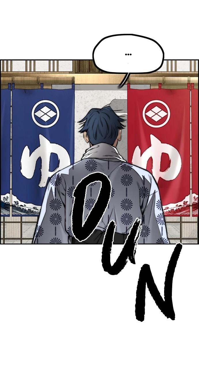 Wind Breaker SS4 - Manhwa Chap 83 - Next Chap 84