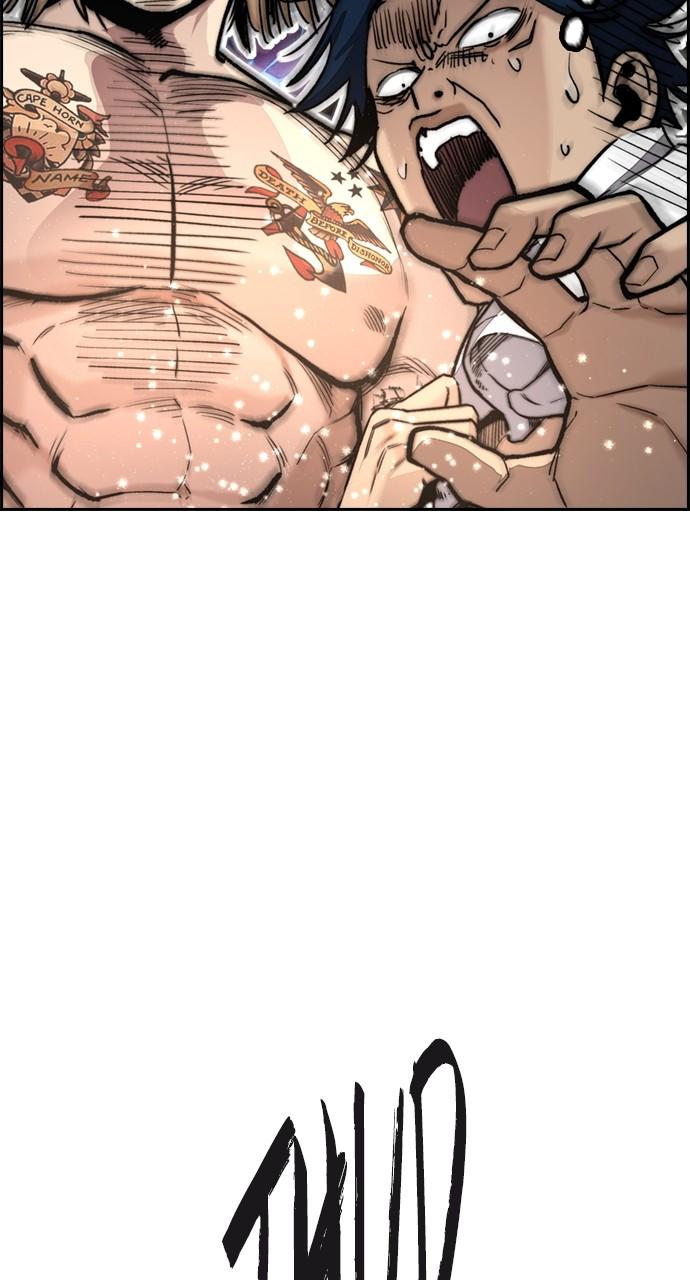 Wind Breaker SS4 - Manhwa Chap 83 - Next Chap 84