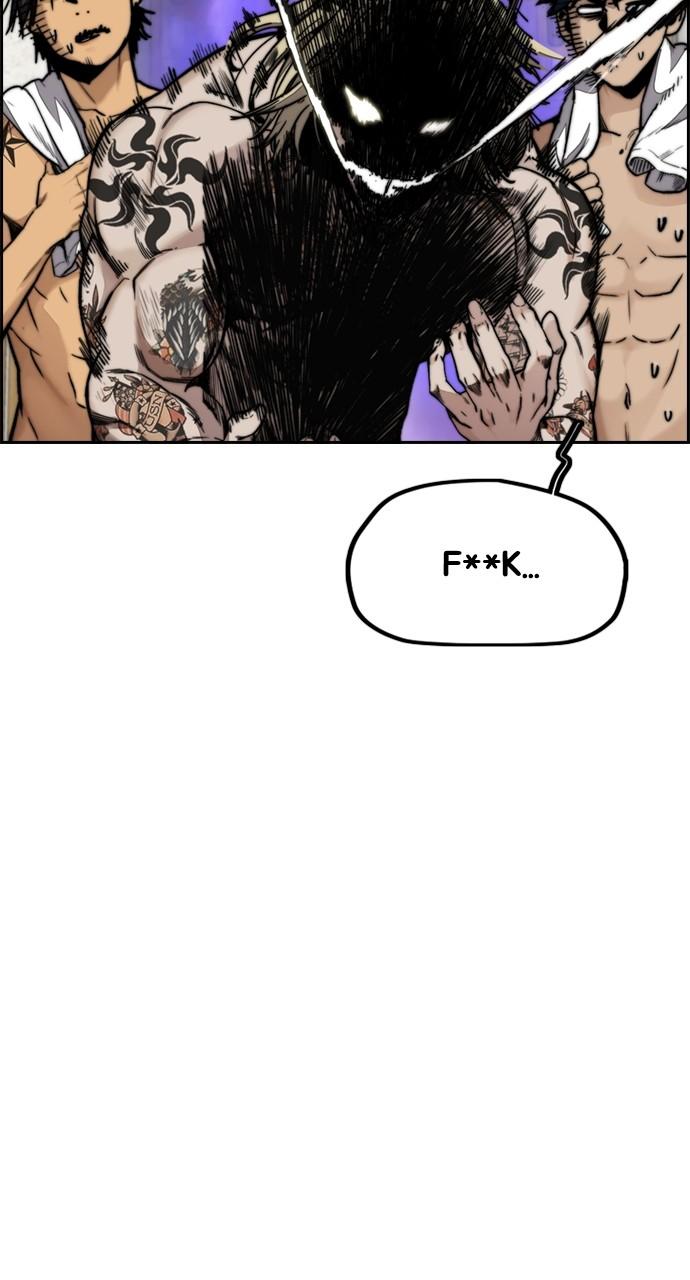 Wind Breaker SS4 - Manhwa Chap 83 - Next Chap 84